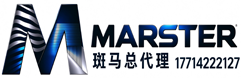苏州玛斯特包装科技有限公司